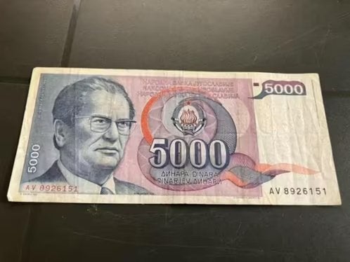 Billet Yougoslavie 5000 DINAR Yougoslavie Josip Broz Tito, Enlèvement ou Envoi, Yougoslavie, Billets en vrac