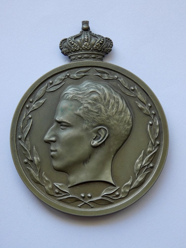 Zilveren herdenkingsmunt Koning Boudewijn 1955, Ophalen, Verzilverd, Losse munt, Zilver