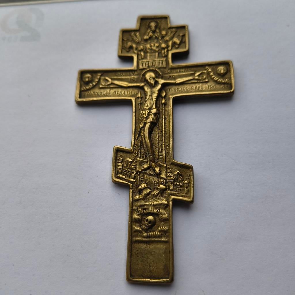 Antiek Russisch-Orthodox kruisbeeld, Antiek en Kunst, Ophalen