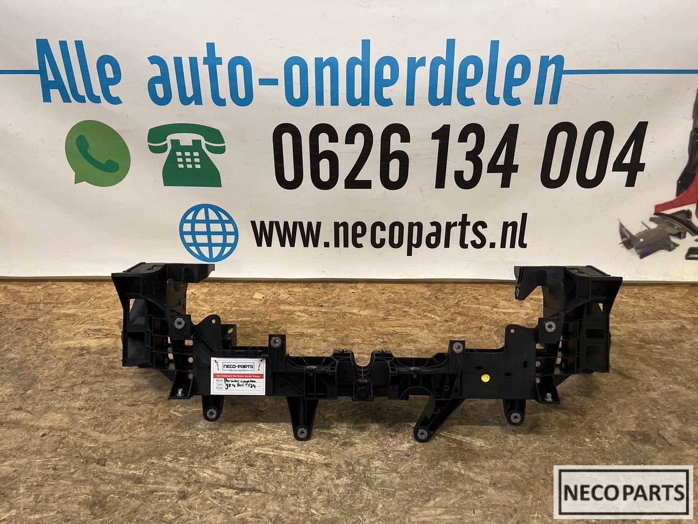 PORSCHE CAYENNE 9Y FRONT VOORFRONT ORIGINEEL, -, Porsche, Utilisé, -
