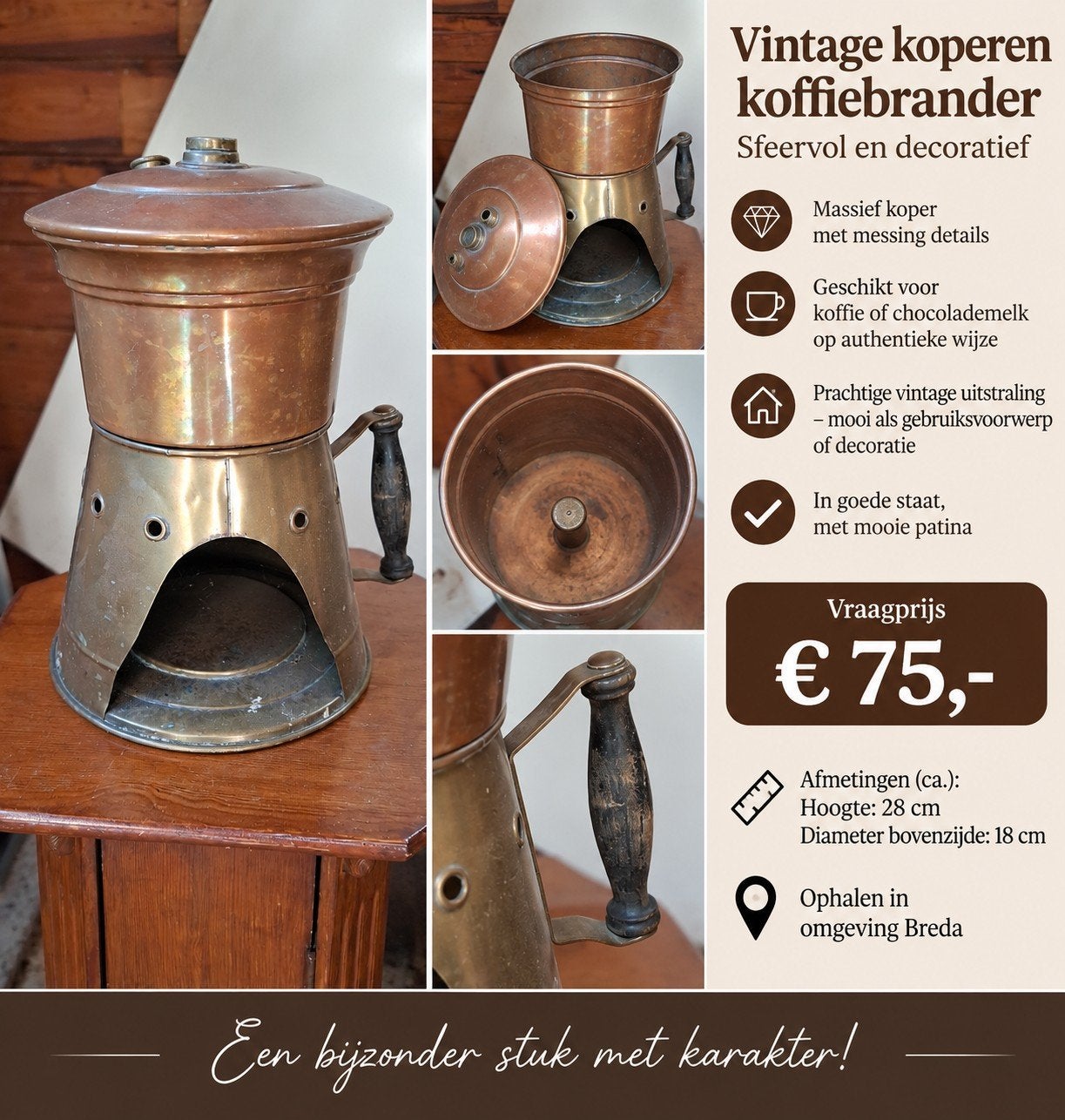 Torréfacteur à café vintage en cuivre, Enlèvement ou Envoi, Cuivre
