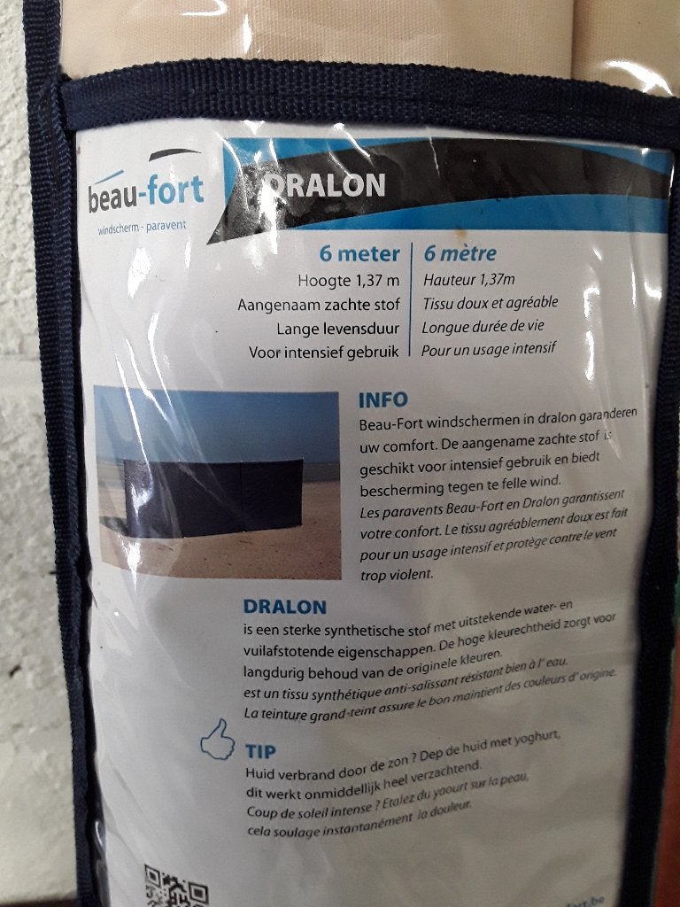Windscherm, Caravans en Kamperen, Ophalen, Zo goed als nieuw