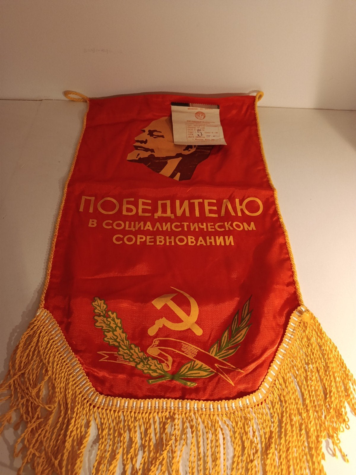 Sovjet vaandel USSR, Verzamelen, Ophalen of Verzenden, Overige soorten, Vlag of Vaandel