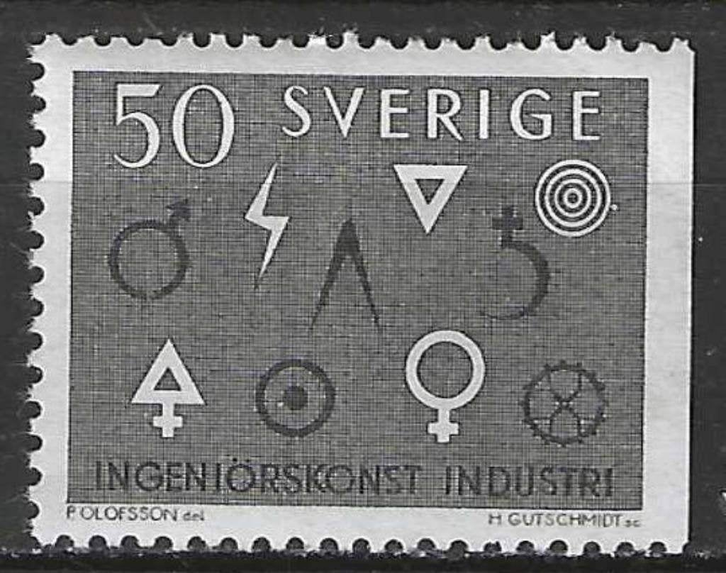 Zweden 1963 - Yvert 505a - Industrie - Rechts ongetand  (PF), Verzenden, Zweden, Postfris
