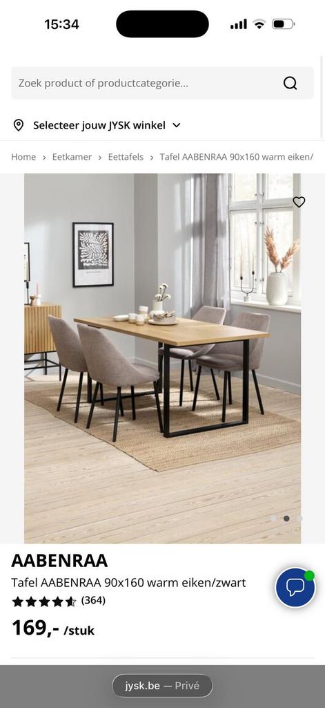 Eetkamertafel warm eiken Jysk, Huis en Inrichting, Ophalen, Nieuw