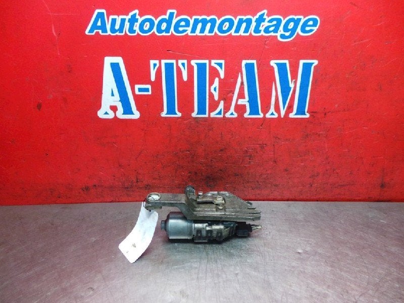 MOTEUR ESSUIE-GLACE AVANT Ford Focus C-Max (01-2003/03-2007), Henry-Ford-Straße  1
50735  Köln, DE, Ford-Werke GmbH, Kunden@ford.com