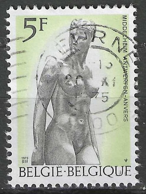 Belgique 1975 - Yvert 1772 /OBP 1777 - Musée Middelheim (ST), Envoi, Affranchi, Oblitéré, Art