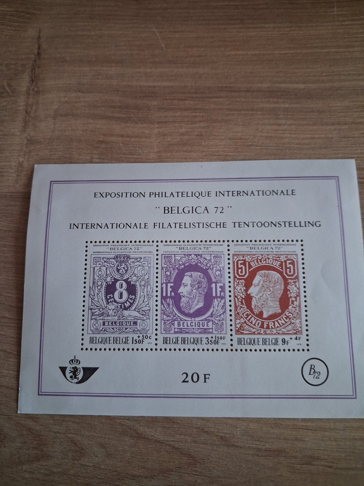 Feuillet  de 3 timbres Belgica 1972, Enlèvement ou Envoi, Non oblitéré, Non oblitéré, Gomme originale