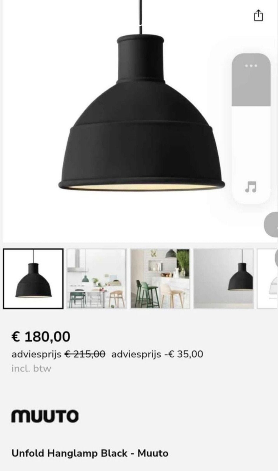 muto lampe design, Maison & Meubles, Enlèvement