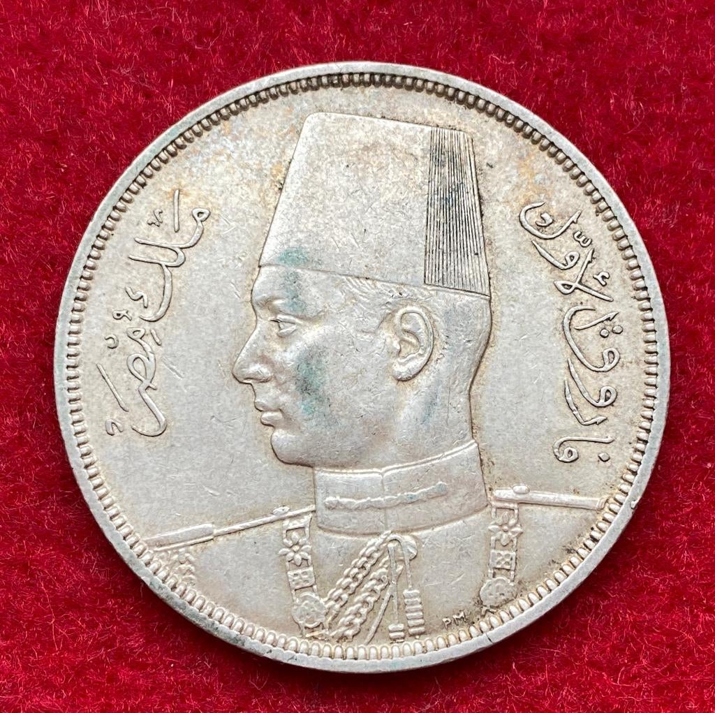 Zeldzame zilveren munt - 5 Egyptische piasters uit 1939, Antiek en Kunst, Ophalen of Verzenden, Zilver