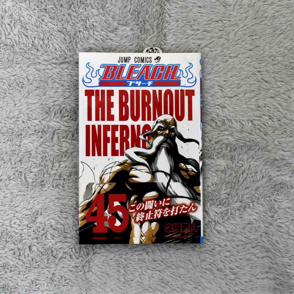 Bleach Tome 45 VO Japonais – Tite Kubo – Manga Shōnen, Livres, Enlèvement, Comics, Japon (Manga), Tite Kubo