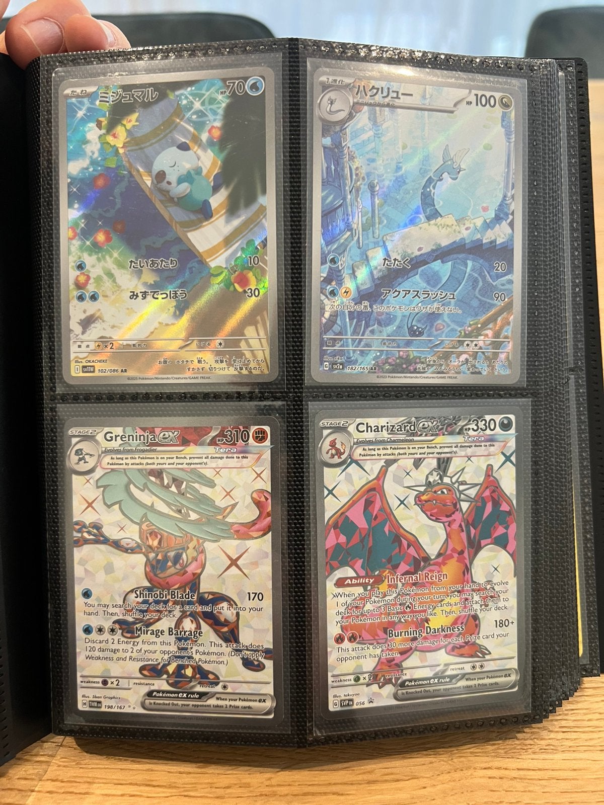 Rare Pokémon cards, Hobby & Loisirs créatifs, Enlèvement ou Envoi, Comme neuf, Cartes en vrac