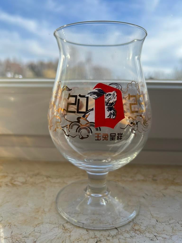 Chinees jaarglas Duvel 2023 -year of the rabbbit, Verzamelen, Ophalen of Verzenden, Zo goed als nieuw, Duvel