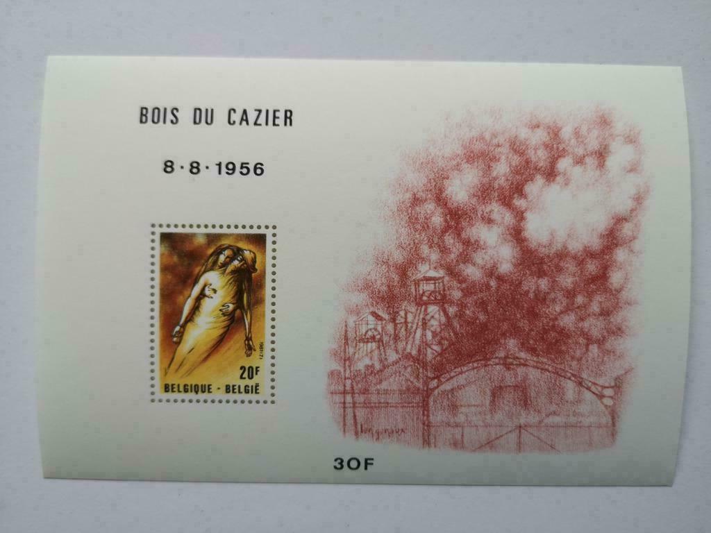 BL57, Timbres & Monnaies, Non oblitéré, Sans enveloppe, Gomme originale, Envoi