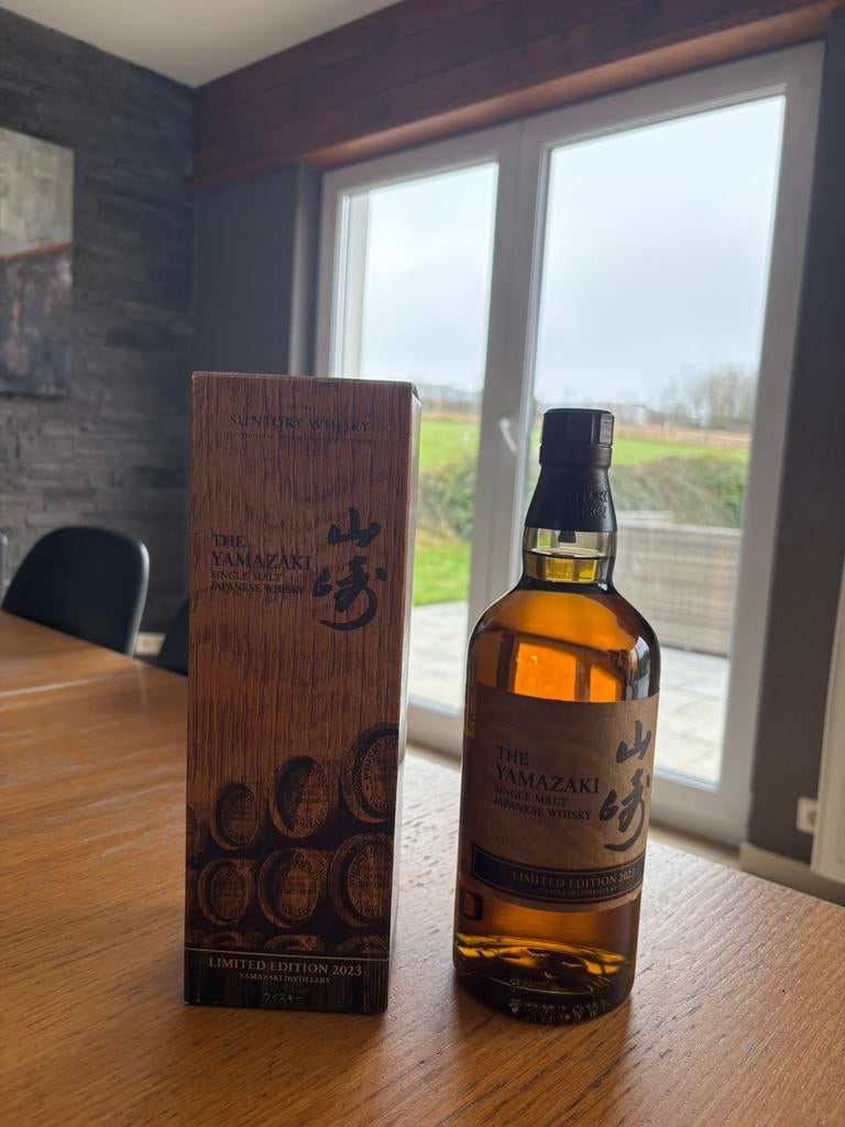 Yamazaki 2023 édition limitée, Divers, Enlèvement ou Envoi, Comme neuf