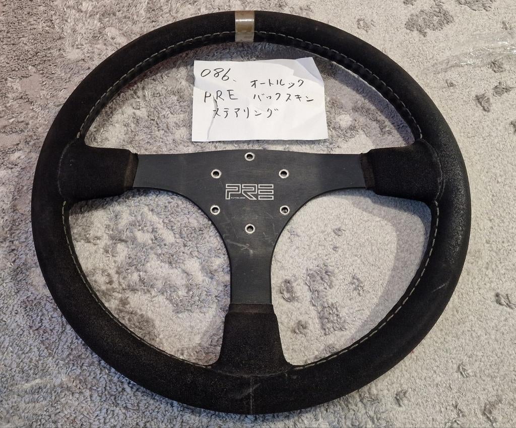 Volant sport ATC PRO Autolook 85, Enlèvement ou Envoi, Révisé, Pièces américaines