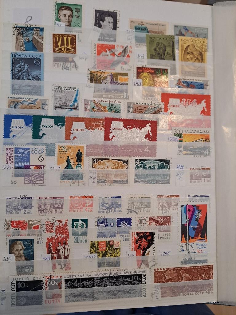 Postzegels Rusland, Ophalen of Verzenden, Gestempeld
