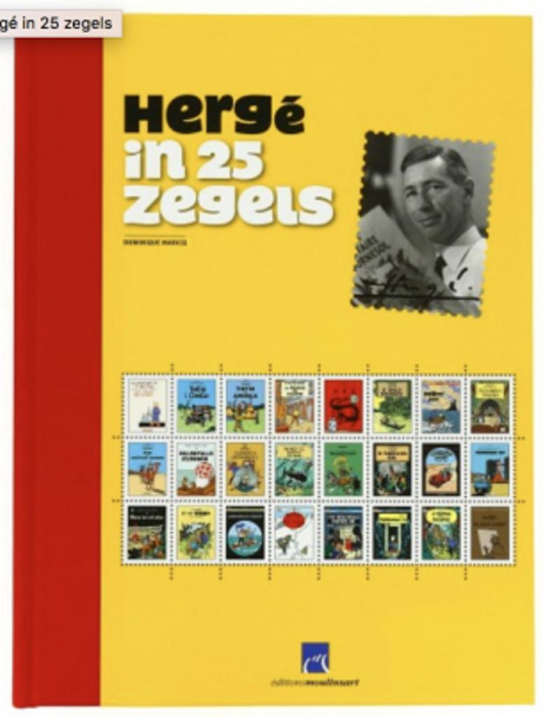 Année 2007 : Hergé in 25 zegels  - Album timbres Tintin CBBD, Enlèvement ou Envoi, Oblitéré