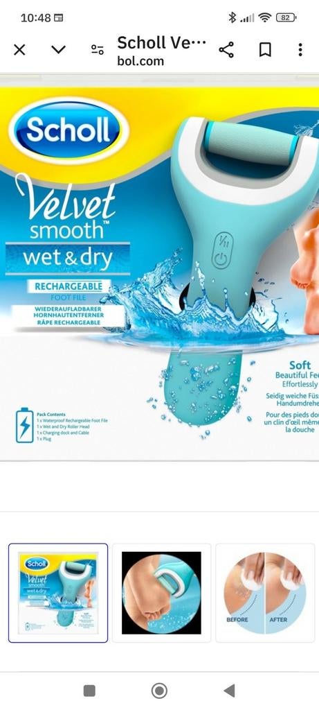 Scholl Velvet smooth wet&dry Nieuw, Elektronische apparatuur, Ophalen, Nieuw, Hand- en Voetverzorging