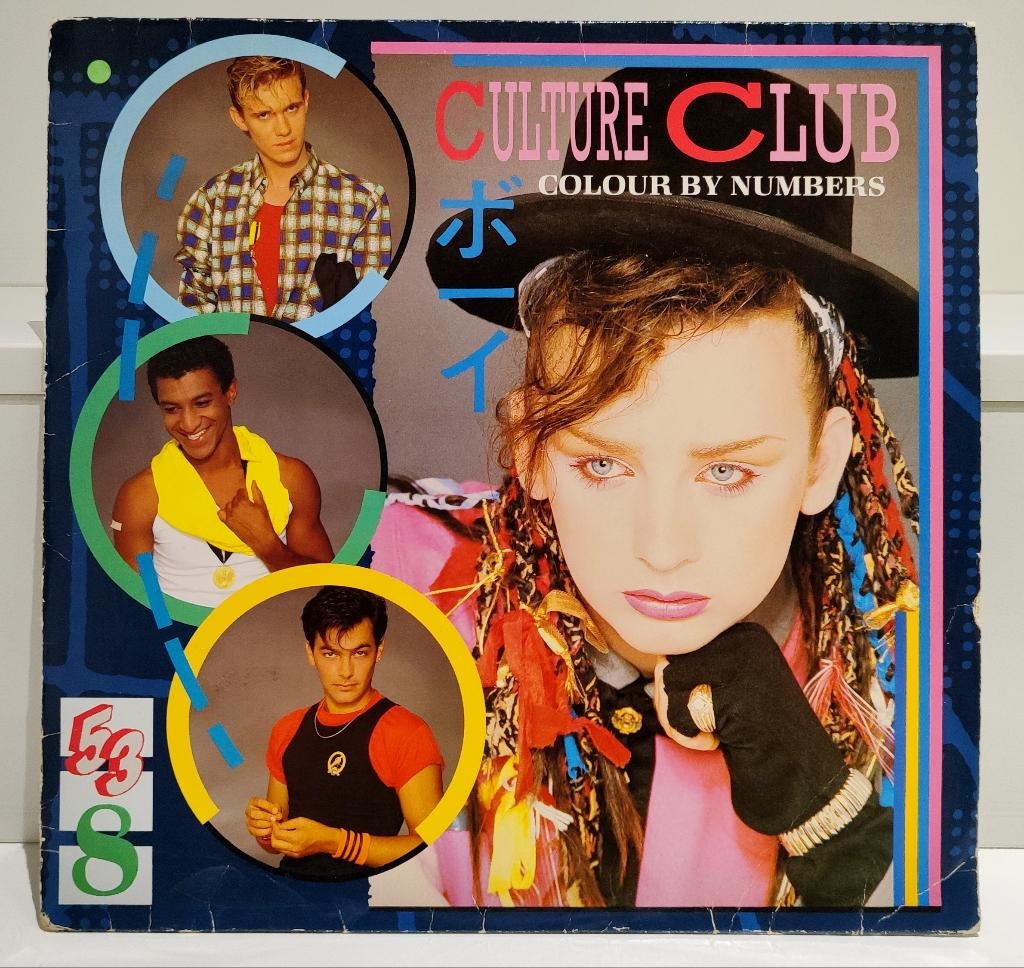 Vinyl LP Culture Club - Colour By Numbers (1983), Ophalen of Verzenden