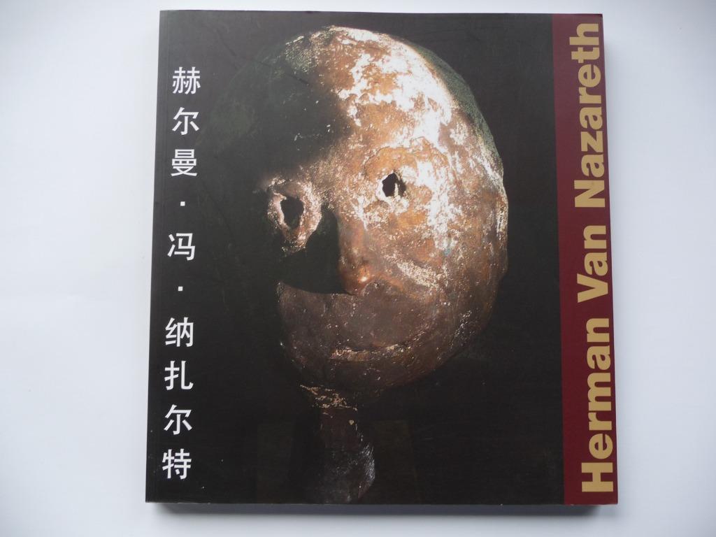 HERMAN VAN NAZARETH - MOOI BOEK, Boeken, Ophalen of Verzenden, Zo goed als nieuw, Beeldhouwkunst