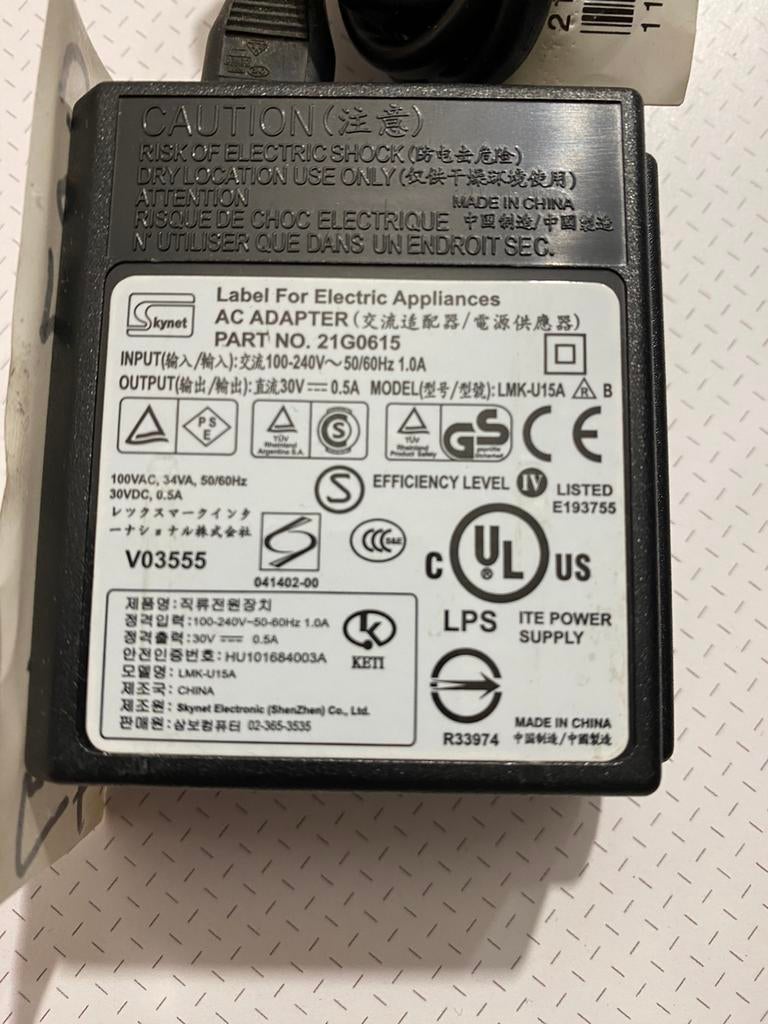 Adaptateur - Chargeur ORIGINAL Imprimante Lexmark Z845, 5€, Informatique & Logiciels, Enlèvement ou Envoi, Comme neuf