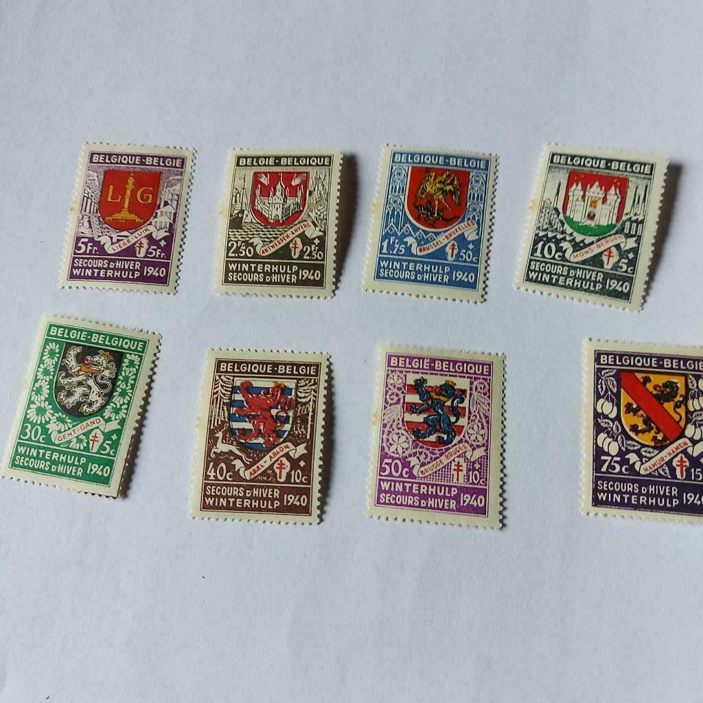 timbres-poste MNH Belgique numéros 538-46 sans 543, Enlèvement ou Envoi, Non oblitéré, Neuf, Autre