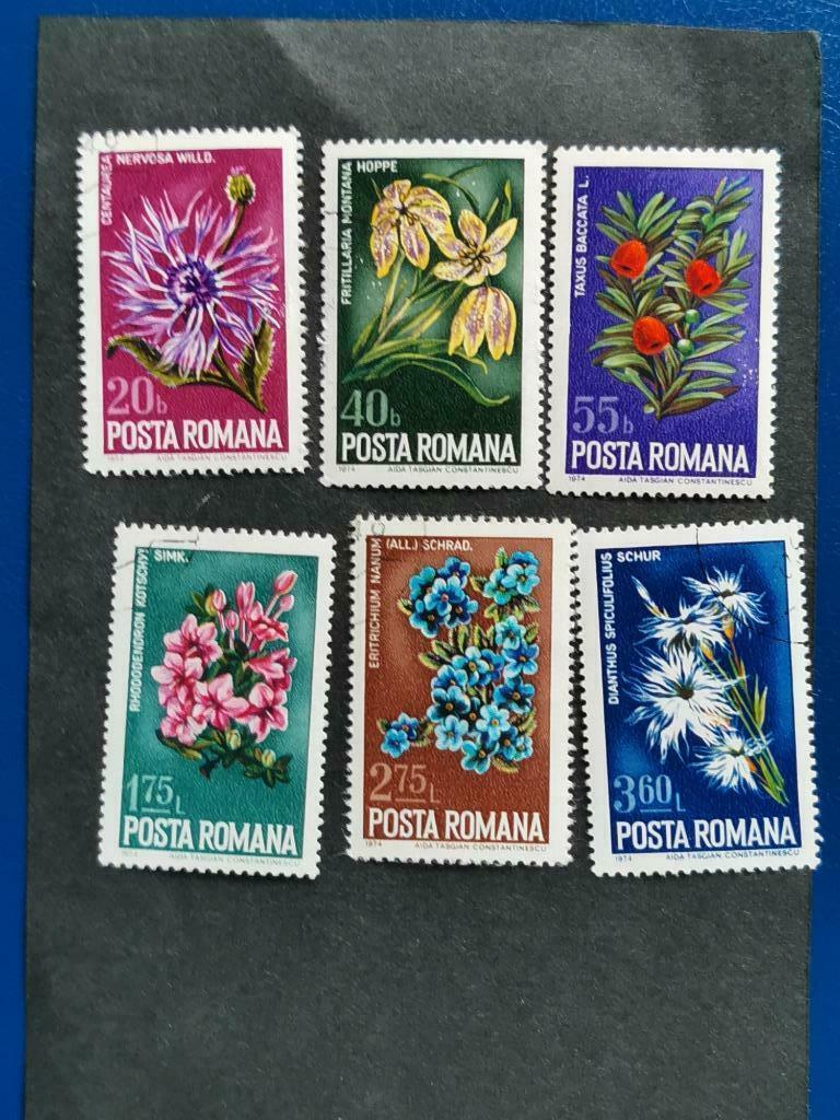 Roumanie - série de conservation de la nature - fleurs, Enlèvement ou Envoi, Affranchi, Animal et Nature