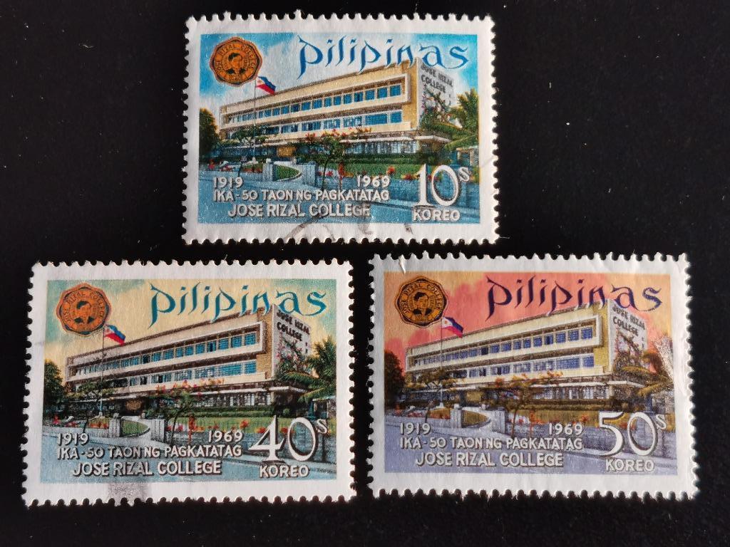 Philippines 1969 - 50 ans du collège Jose Rizal - université, Enlèvement ou Envoi, Affranchi, Asie du Sud Est