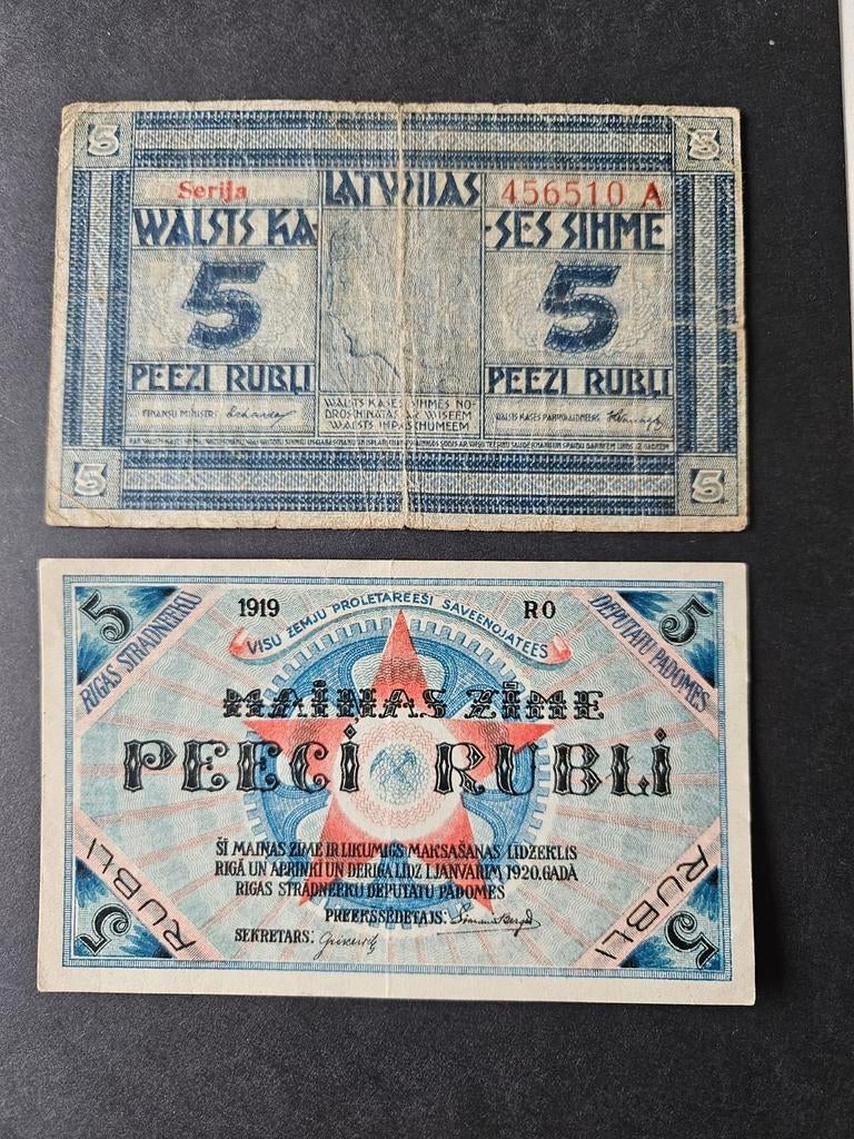 Lot rare de 2 x 5 roubles, Enlèvement ou Envoi, Russie, Série