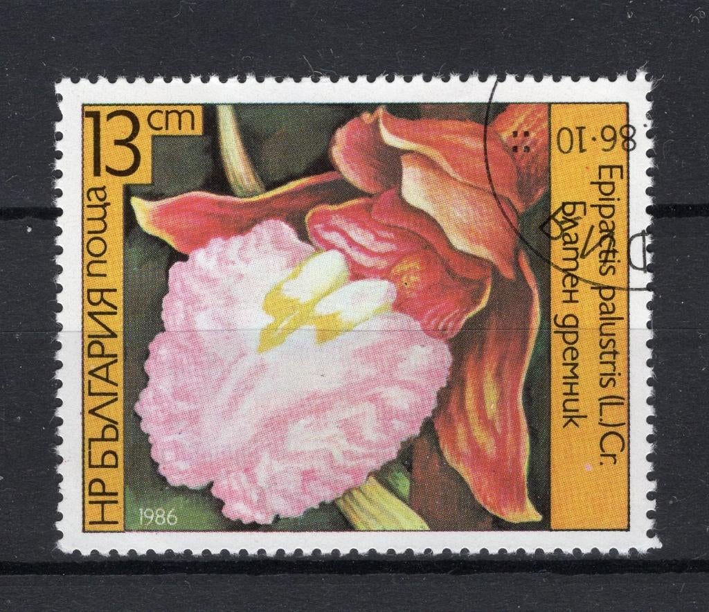 BULGARIE Yt. 2988 estampillée 1986, Enlèvement ou Envoi, Bulgarie, Affranchi