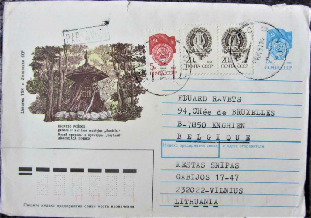 BRIEVEN- CCCP- NATUUR, VERZONDEN VAN RUSLAND NAAR LITOUWEN, Enlèvement ou Envoi, Affranchi, Animal et Nature