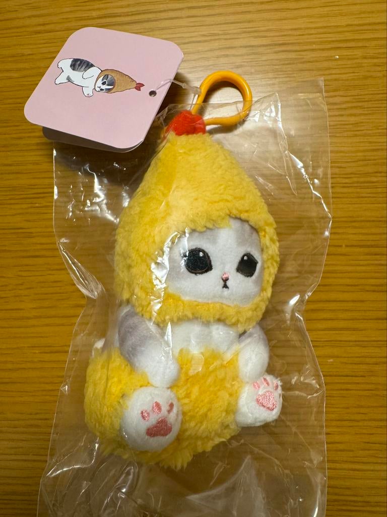 Mofus et petite peluche, Enlèvement ou Envoi