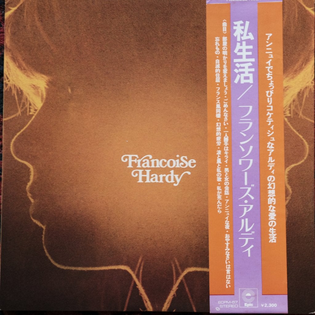 vinyle, CD & DVD, Import, Enlèvement