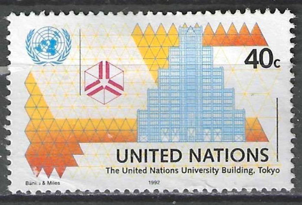 VN-New York 1992 - Yvert 618 - Universiteit Tokyo 40 c.(ZG), Verzenden, Postfris