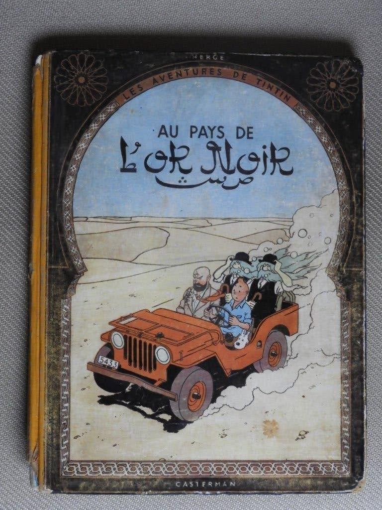 tintin au pays de l'or noir : 1950 / EO, Une BD, Enlèvement ou Envoi, Utilisé, HERGE
