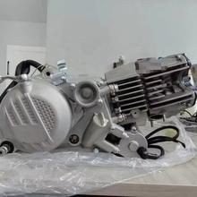 Démarreur Zongcheng 190cc à 5 vitesses et électrique NEUF !, Enlèvement
