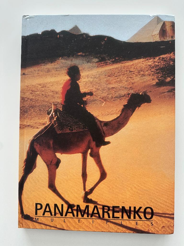 Panamarenko Multiples Deel 1 (1966 - 1994), Boeken, Verzenden, Hans Theys, Zo goed als nieuw, Schilder- en Tekenkunst