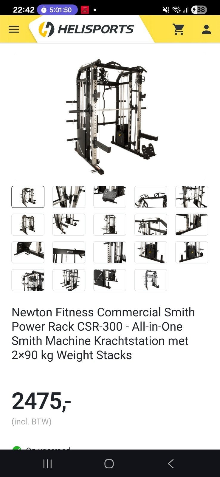 Newton Fitness CSR-300 Smith Power Rack, Sport en Fitness, Fitnessapparatuur, Ophalen, Benen, Krachtstation, Zo goed als nieuw