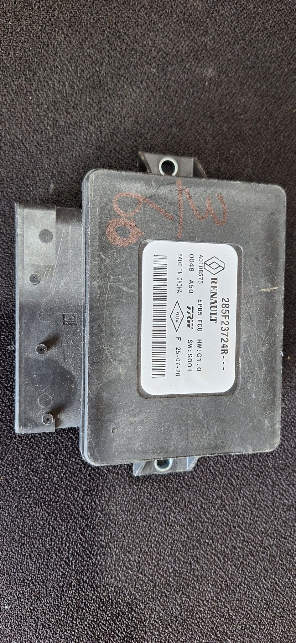Originele Elektronische Handrem Stuurmodule Renault Megane S, Auto-onderdelen, Gebruikt, -, Renault, -