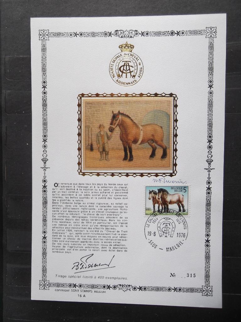 1810 FDS soie Le Cheval de Trait Ardennais 1976 signé, Ophalen of Verzenden, Gestempeld, 1e dag stempel