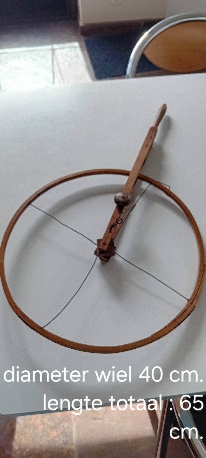 Antiek houten loopwiel, Ophalen of Verzenden