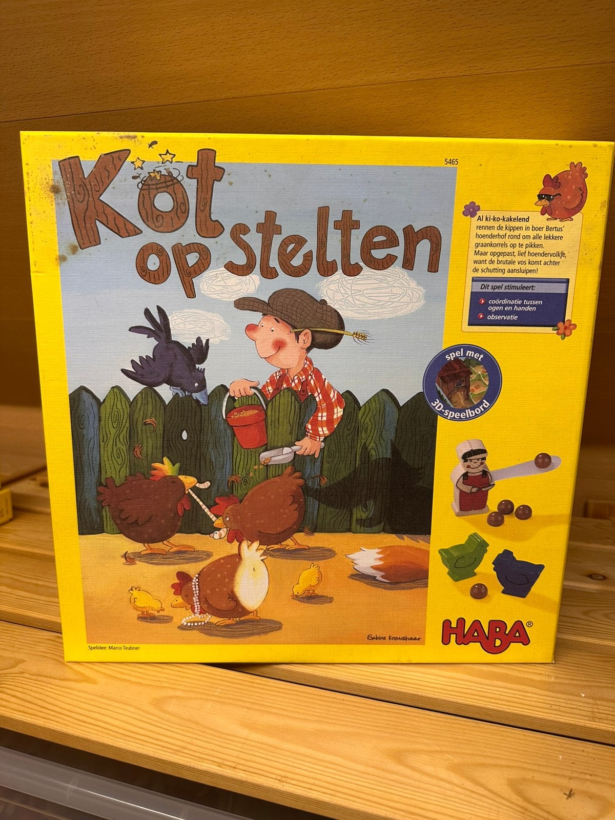 Haba Kot op stelten, Ophalen, Zo goed als nieuw