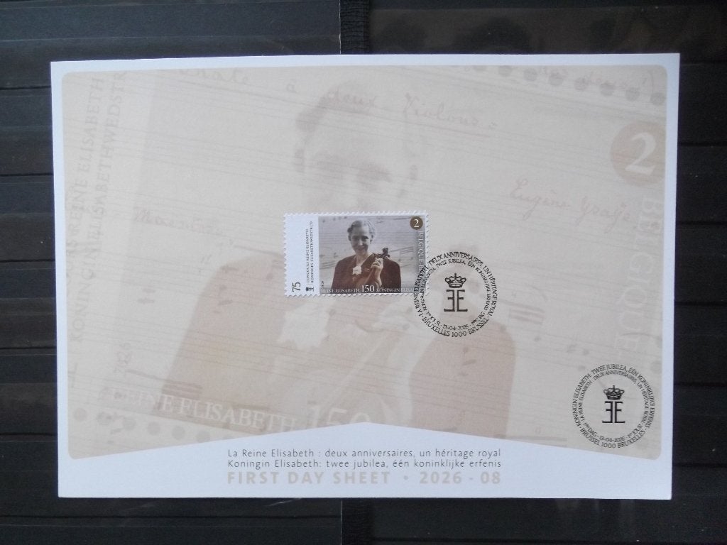 5399 Elisabeth 2026 FDS, Ophalen of Verzenden, Gestempeld, 1e dag stempel