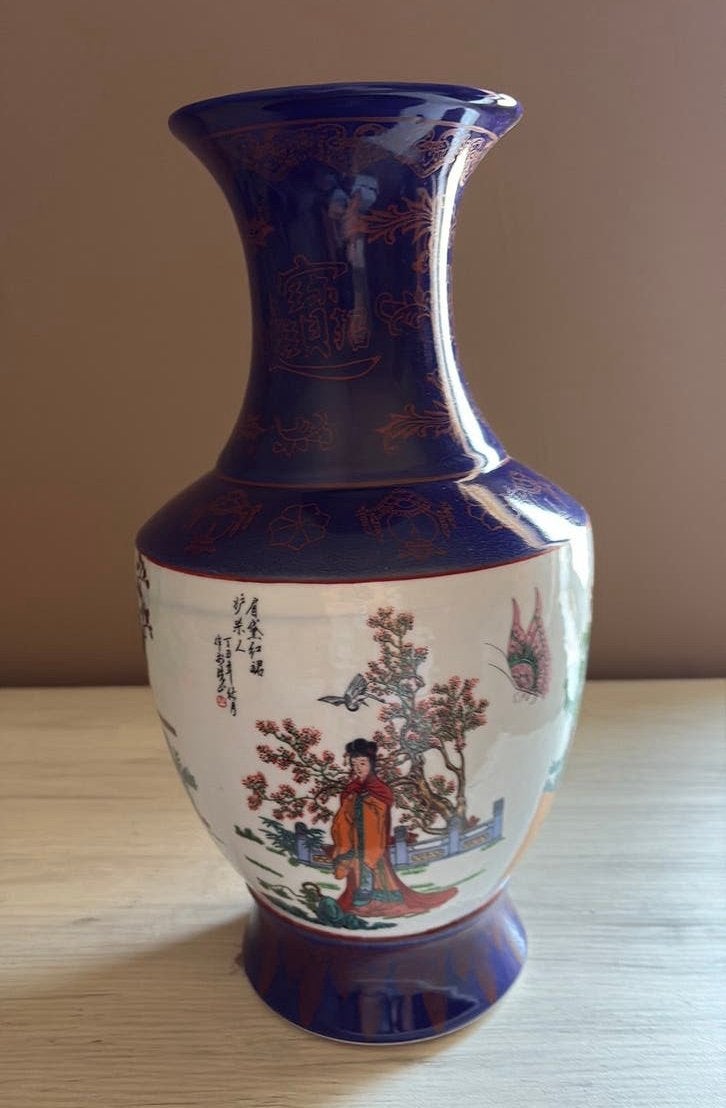 Beau vase vintage Jingdezhen (1987) bleu cobalt et or, Enlèvement ou Envoi