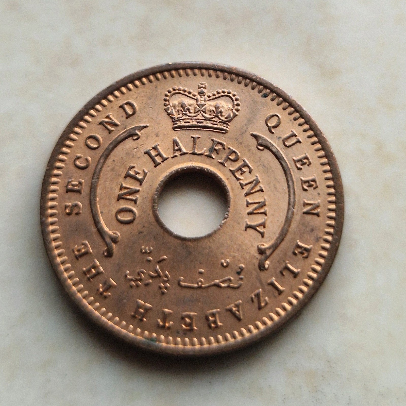 1959, Nigeria 🇳🇬, One Half Penny Coin 🪙, Ophalen of Verzenden