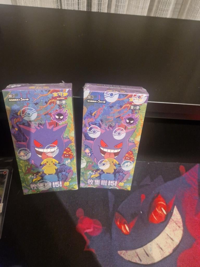 Double Gengar 151 Sealed Box!, Ophalen of Verzenden, Nieuw, Boosterbox, Foil