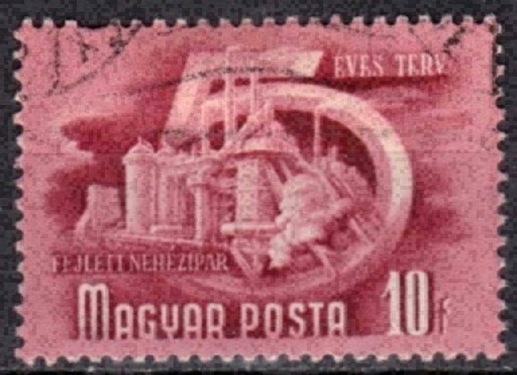 Hongarije 1950 - Yvert 928 - Vijfjarenplan (ST), Postzegels en Munten, Postzegels | Europa | Hongarije, Verzenden, Gestempeld