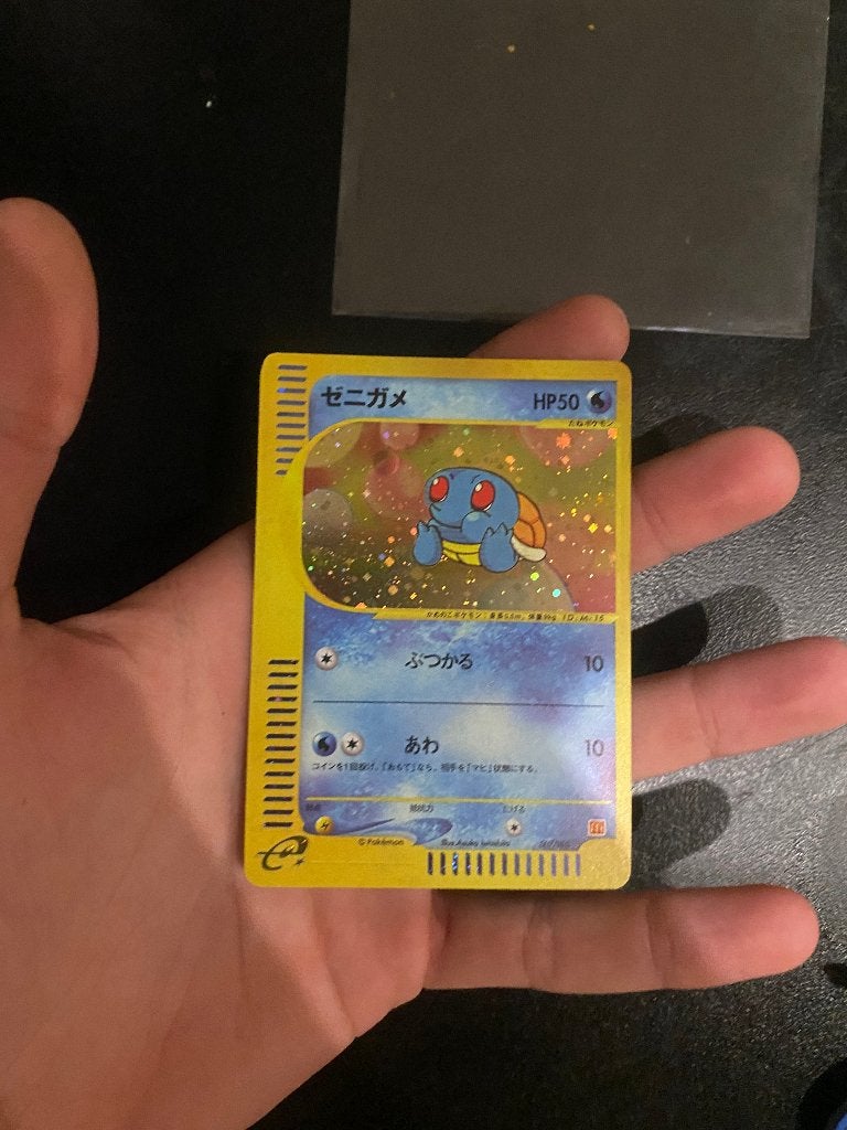 Pokémon McDonald’s promo squirtle holo #007, Ophalen of Verzenden, Zo goed als nieuw, Losse kaart, Foil