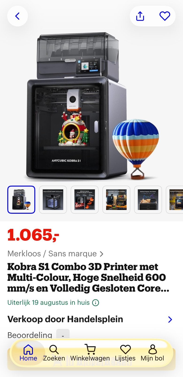 Anycubic Kobra S1 Combo – als nieuw, slechts 165 printuren, Wi-Fi intégré, Comme neuf, Enlèvement, Filament